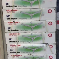 پنکه سقفی گاسونیک