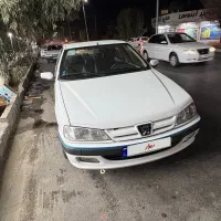 پارس سال تمیز