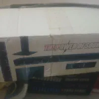 سینماخانواده بادوتاباندبلندویه کوچیک