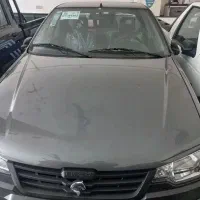 اریسان ۲ صفرخشک