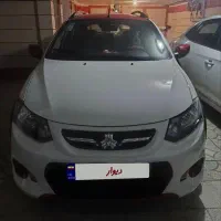 کوییک  آر اتومات  پلاس 1403