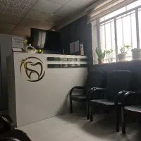دندان پزشکی و دندان سازی پارسیان