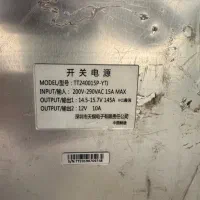 پاور ۱۰ امپر ۲۰ امپر|قطعات و لوازم جانبی رایانه|تهران, فلسطین (میدان انقلاب)|دیوار