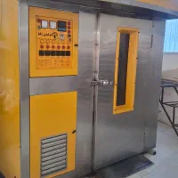 لوازم قنادی