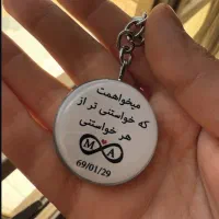 ساخت گردنبند سفارشی باعکس دلخواه هدیهای ماندگار|بدلیجات|شیراز, تلخ داش|دیوار