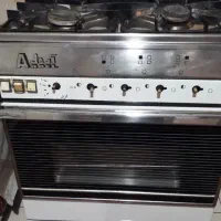 اجاق گاز فردار آردل