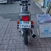 موتور کویر ۲۰۰ اخر ۱۴۰۲