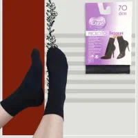 جوراب زنانه و دخترانه پریزن