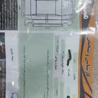 فروش پراید ۱۳۱se مدل ۹۶|خودرو سواری و وانت|ابریشم, |دیوار