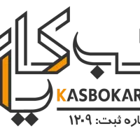 طراحی سایت فروشگاهی (فروش‌ات رو چند برابر کن)