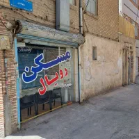 ملک مسکونی و تجاری دوبر بر خیابان مظاهری|فروش خانه و ویلا|تهران, مظاهری|دیوار