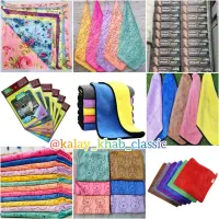 دستمال حوله ساده خرگوش پلیشی گلدار|سفره، حوله، دستمال آشپزخانه|قم, علی آباد سعدگان|دیوار