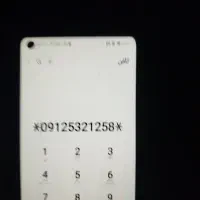 فروش سیم کارت 0912