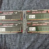 رم DDR4 و DDR3