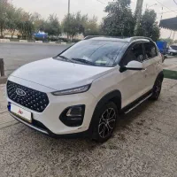 ام وی ام X22 اتومات،پرو