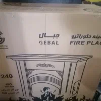 بخاری شومینه ای