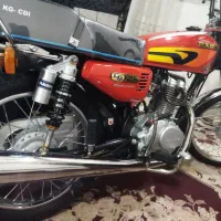 موتور رهرو