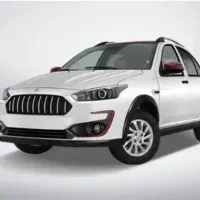 حواله اطلس g