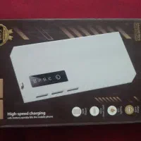 پاور بانک