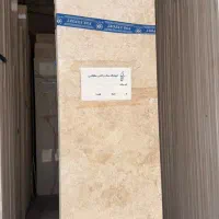 فروش سنگ