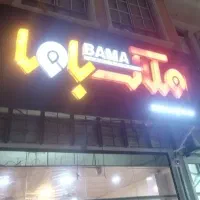 رهن واجاره آپارتمان/3خواب/شاهدها