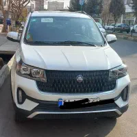 ماشین تیام مکث موتور