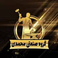 منشی خانم وهمکار خانم ساده جوابدهی مشتری و تلفن