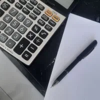 حسابدار