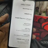 گلکسیM12حافظه64|موبایل|مشهد, اروند|دیوار