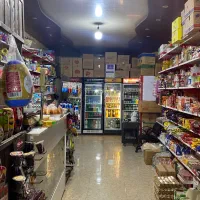 واگذاری فوری سوپر مارکت