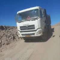 فروشی