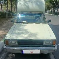 وانت پیکان 93