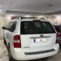 کیا کارناوال۲۰۰۹