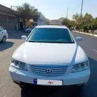 آزرا 2007بی رنگ
