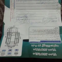 کوییکR|خودرو سواری و وانت|مشهد, گاز|دیوار