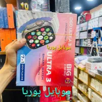 ساعت هوشمند ۳بند فقط (۱۳۰۰) عیدانه موبایل پوریا