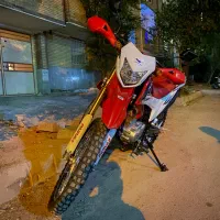 تریل جی وای ۲۰۰