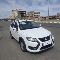 کوییک