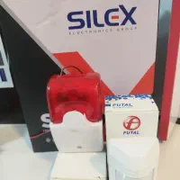 پکیج دزدگیر اماکن سایلکس