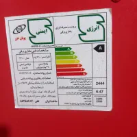 بخاری برفی فن دار و کرسی برقی|بخاری، هیتر، شومینه|خاوران, |دیوار