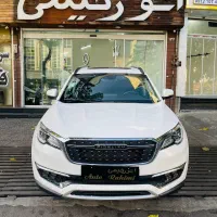 فیدلیتی پرایم 5نفره گریبکس جدید (نقد واقساط)