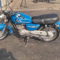 یاماها 125سوپر