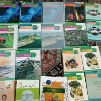 فروش با تخفیف ویژه همه کتابا دو میلیون و نهصد|کتاب و مجله آموزشی|منوجان, |دیوار