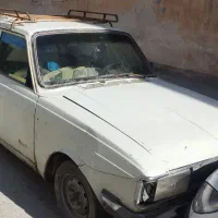 خودرو اسقاطی