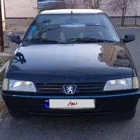 آردی مدل ۸۳ دوگانه دستی