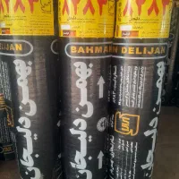 ایزوگام و آسفالت|خدمات پیشه و مهارت|قم, شهر قائم|دیوار