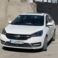 آریزو5 مدل97بی رنگ