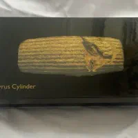 خودنویس منشور کوروش