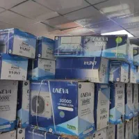 کولر دوتیکه دیواری ایستاده گازی یونیوا مدل FD-MK