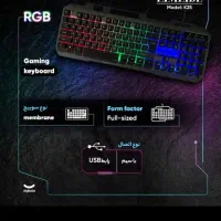 کیبورد گیمینگ K25 COLORFUL LED